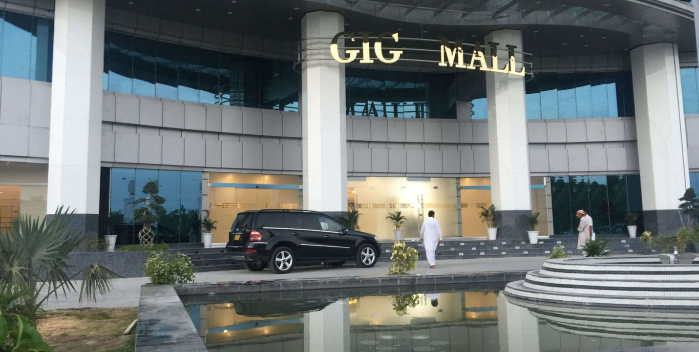Giga Mall Islamabad
